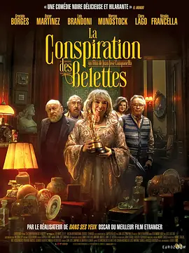 鼬鼠的蛮荒故事(2019)