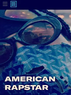 美国说唱明星(2020)