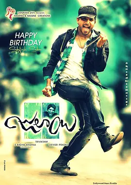 无生死较量(2012)