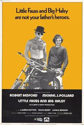 无名小卒勇斗大英雄(1970)