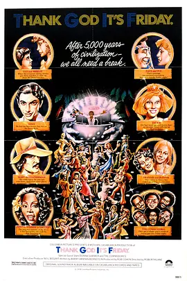 狂热周五夜(1978)