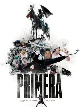 Primera(2021)