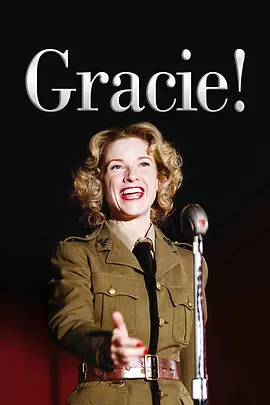 Gracie!(2009)