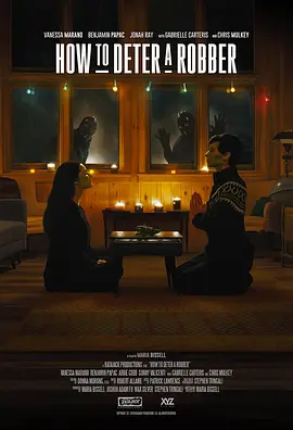 如何阻止强盗(2021)