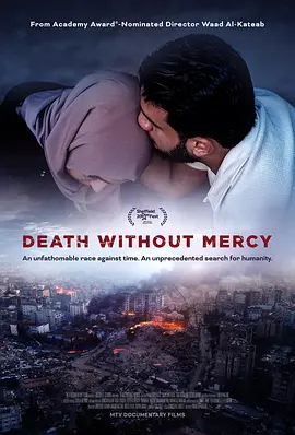 Death Without Mercy(2024)