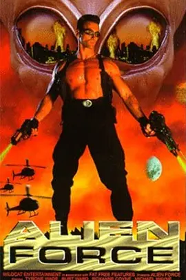 外星总司令(1996)