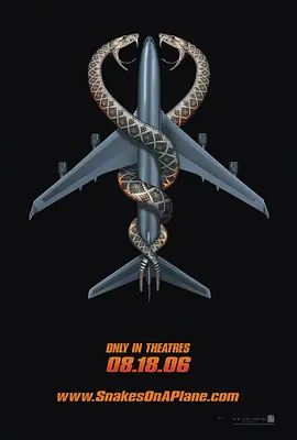 航班蛇患(2006)