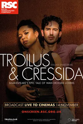 特洛伊罗斯与克瑞西达(2018)