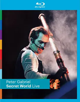 Peter Gabriel's Secret World