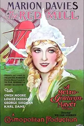 The Red Mill(1927)