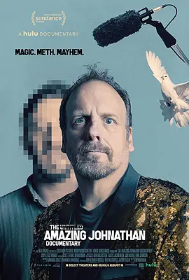 神奇乔纳森的纪录片(2019)