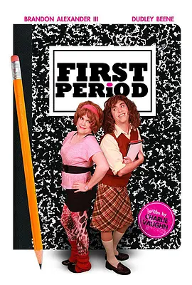 First Period(2013)