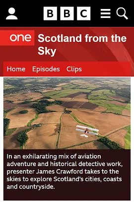 鸟瞰苏格兰(2018)