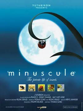 微观小世界(2006)