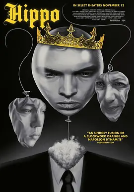 Hippo(2022)