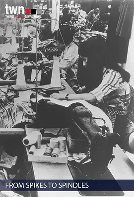 千锤万缝创新路(1976)