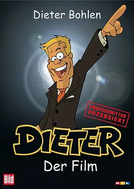 Dieter - Der Film(2006)