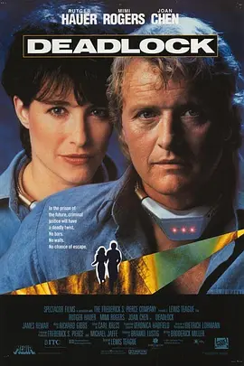 惊爆轰天雷(1991)