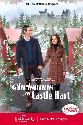 Christmas at Castle Hart(2021)