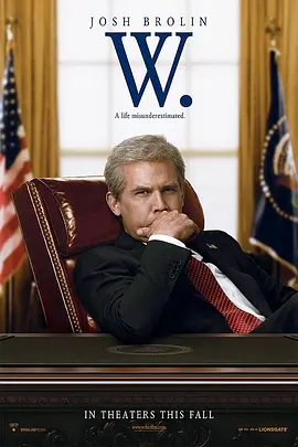 小布什传(2008)