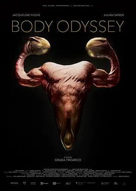 Body Odyssey(2023)