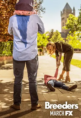 养育者(2020 - 2023)