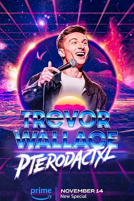 Trevor Wallace: Pterodactyl(2023)