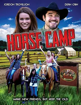 Horse Camp(2016)