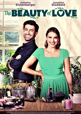 爱情最美丽(2021)