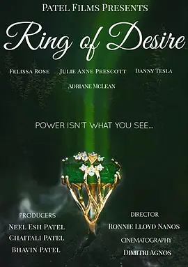 Ring of Desire(2020)