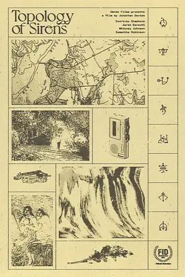 塞壬拓扑学(2021)