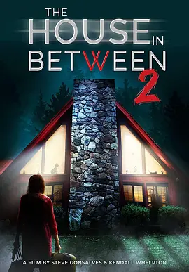 The House in Between 2(2022)
