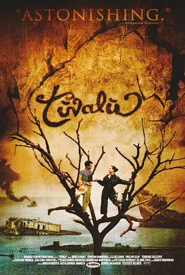 浮生狂想曲(1999)