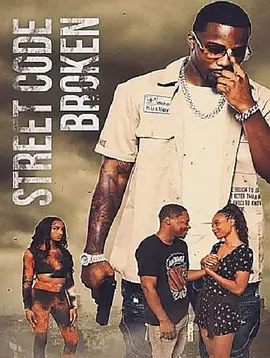 Street Code Broken(2022)