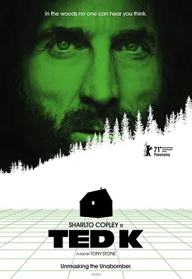 大学航空炸弹客(2021)