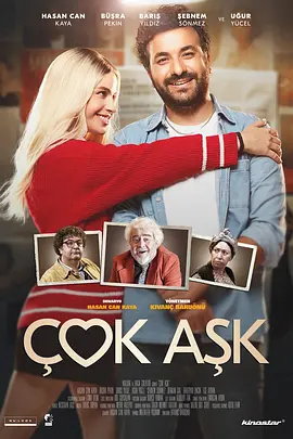 Çok Aşk(2023)