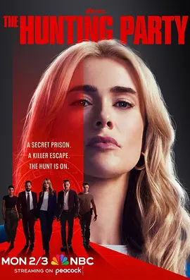 猎捕行动 第一季(2025)