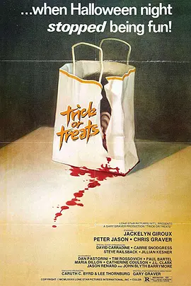 万圣节惊魂夜(1982)