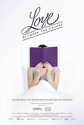 Love Between the Covers(2015)