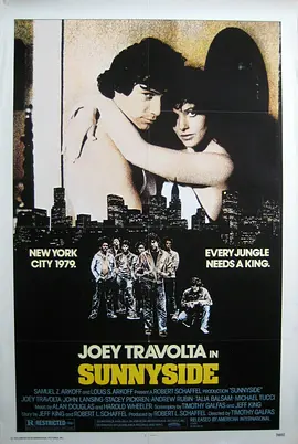 街头霸王榜(1979)