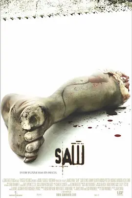 电锯惊魂(2004)