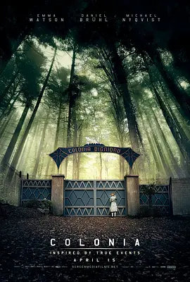 尊严殖民地(2015)