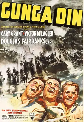 古庙战笳声(1939)