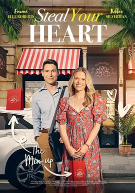 偷走你的心(2023)