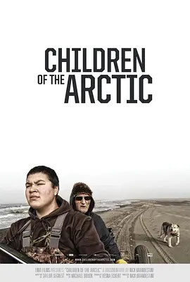 Children of the Arctic(2014)
