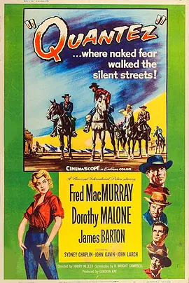 喋血美人关(1957)