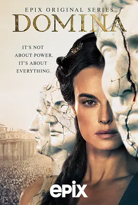 多米娜(2021 - 2023)