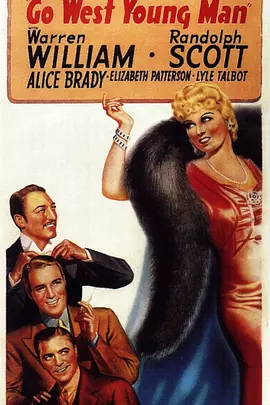 去西部吧年轻人(1936)
