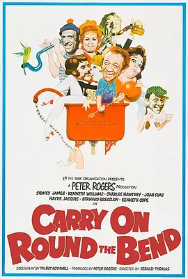Carry on Round the Bend(1971)