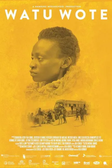 我们所有人(2017)